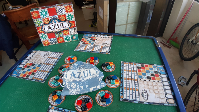 Azul